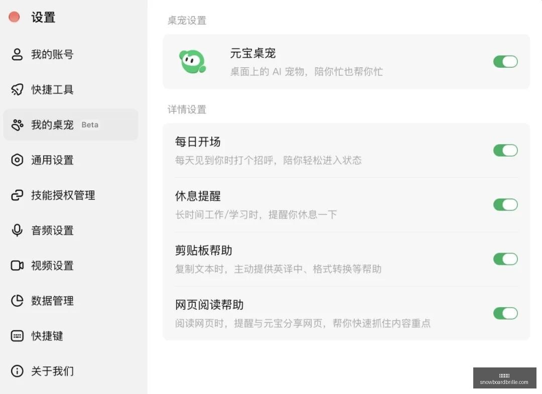 网易新游评,玩家热议升,级体验,大发体育官网,大发体育App,大发体育下载,大发体育登录,大发体育平台