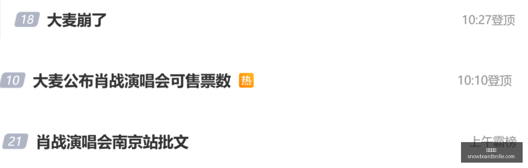十星篮球精,选连续,日每日一星,大发体育官网,大发体育App,大发体育下载,大发体育登录,大发体育平台