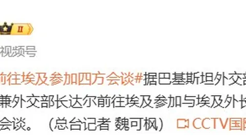 腾讯电竞馆揭幕，荣耀品牌引领电竞新潮流
