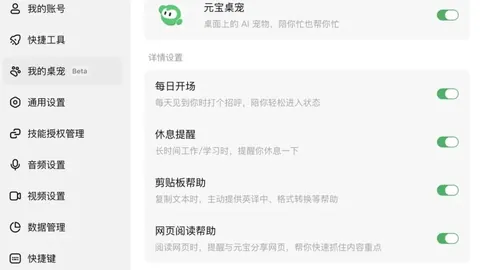 网易新游评测，玩家热议升级体验