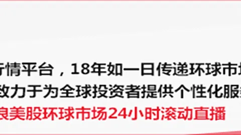 2026来袭：你的钱包将迎来哪些新变化
